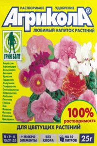 Агрикола 11 - для цветущих растений, 25 г