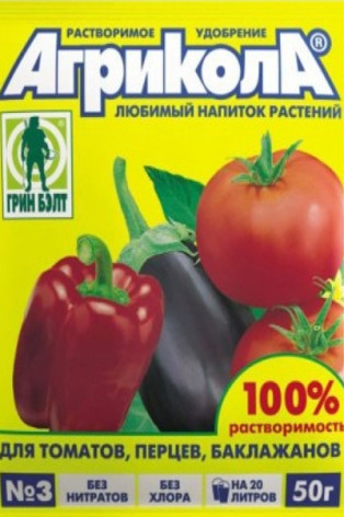 Агрикола 3 - для томата, переца и баклажана, 50 г