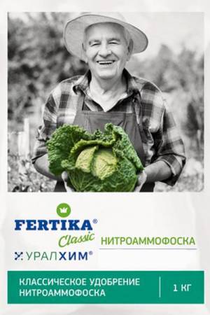 Азотно-фосфорно-калийное удобрение 1 кг