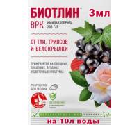 Биотлин - от тли и других cocущих, 3 мл