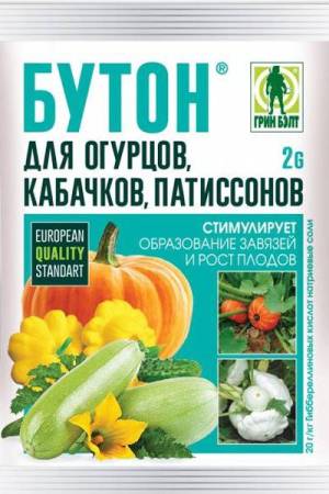 Бутон для огурцов, кабачков, патиссонов 2 гр