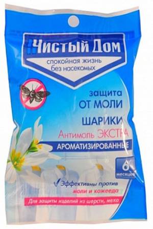 Чистый Дом антимоль шарики, 40 г