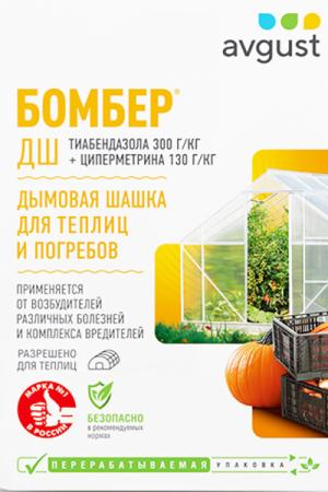 Дымовая шашка Бомбер 5 гр