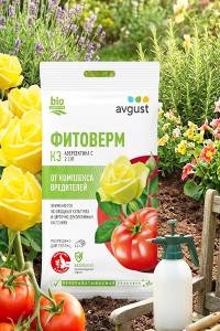 Фитоверм 4 мл от от насекомых-вредителей