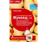 Жукоед - от колорадского жука, 9 мл