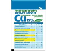 Хелат меди 5 гр - профилактика недостатка меди (хлороза)