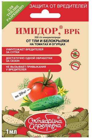 Имидор - от тли и белокрылки для огурцов, томатов, 1 мл