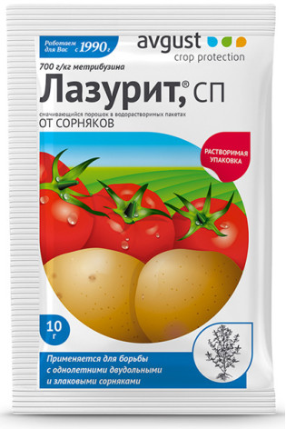 Лазурит - незаменимое средство в борьбе с сорняками на картофеле, 10 г