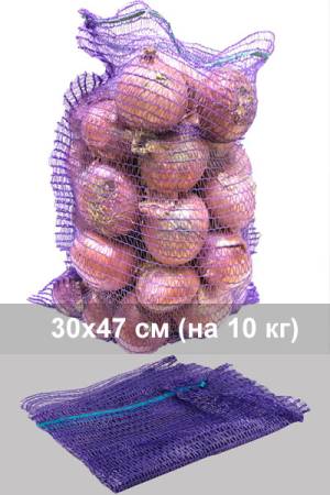 Мешок сетчатый 30х47 см
