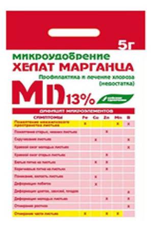 Микроудобрение Хелатэм марка ЭДТА  Марганца 5г