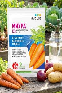 Миура - для борьбы c сорняками на овощных культурах, 4 мл