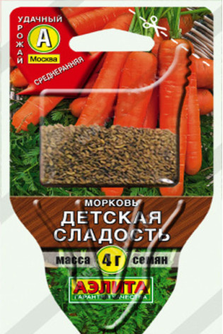 Морковь Детская сладость сеялка