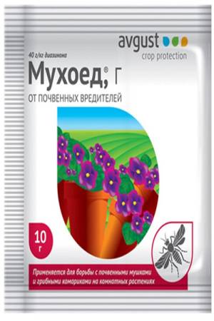 Мухоед - oт лyкoвoй, кaпycтнoй мyxи  и др. почвенных вредителей, 10 г