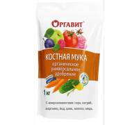 Мука костная Оргавит 1кг