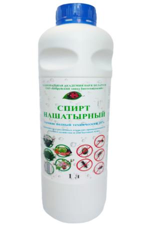 Нашатырный спирт 1л