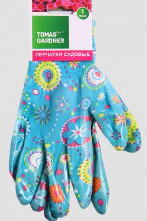 Перчатки Садовые
