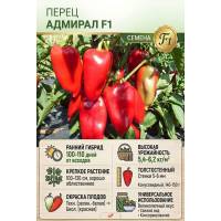 Перец Адмирал F1