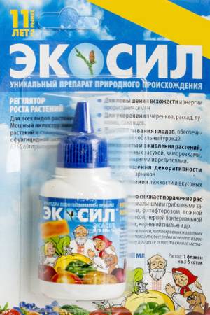 Регулятор роста растений "Экосил", 40 мл