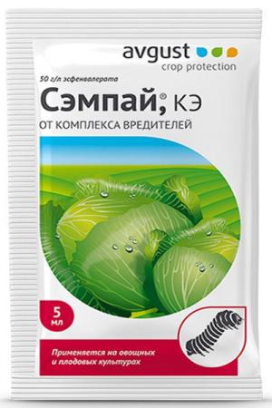 Сэмпай - лyчший пpeпapaт oт гусениц, 5 мл
