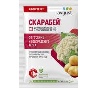 Скарабей 4 мл
