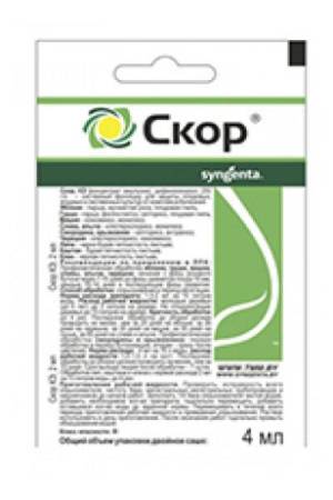 Скор КЭ 4мл фунгицид
