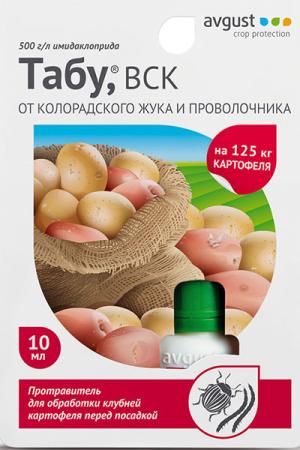 Табу, 10 мл на 125 кг