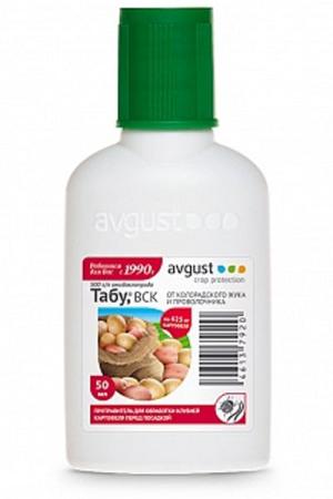 Табу - протравитель клубней картофеля 50 мл на 625 кг