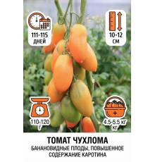 Томат Чухлома