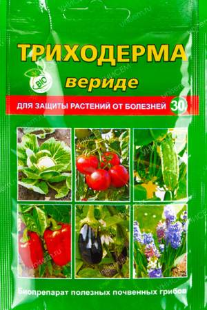 Триходерма Вериде 30 гр