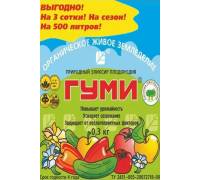 Удобрение Гуми-30 универсальное 300 гр
