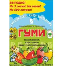 Удобрение Гуми-30 универсальное 300 гр
