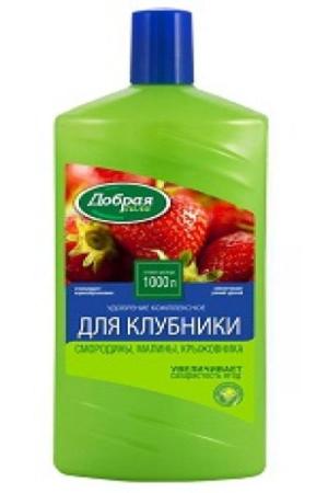 Удобрение Добрая сила для клубники 1л