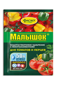 Удобрение Фаско Малышок 50г для томатов и перцев
