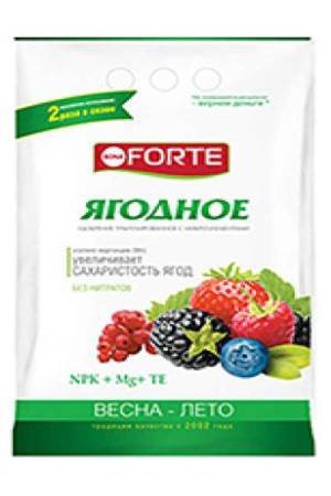 Удобрение Воna Forte ягодное 2.5кг