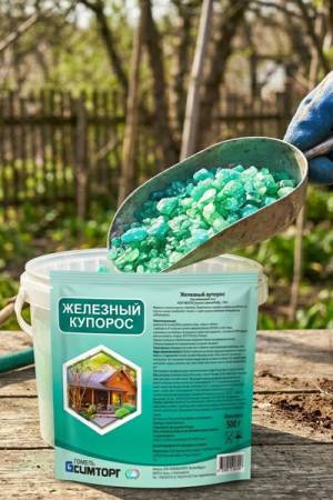 Железный купорос 500 гр