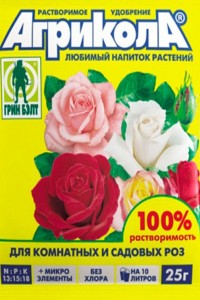 Агрикола для комнатных и садовых роз, 25 г