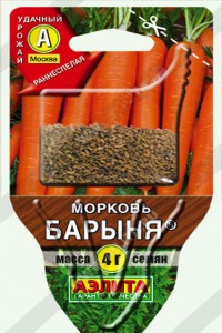 Морковь Барыня сеялка